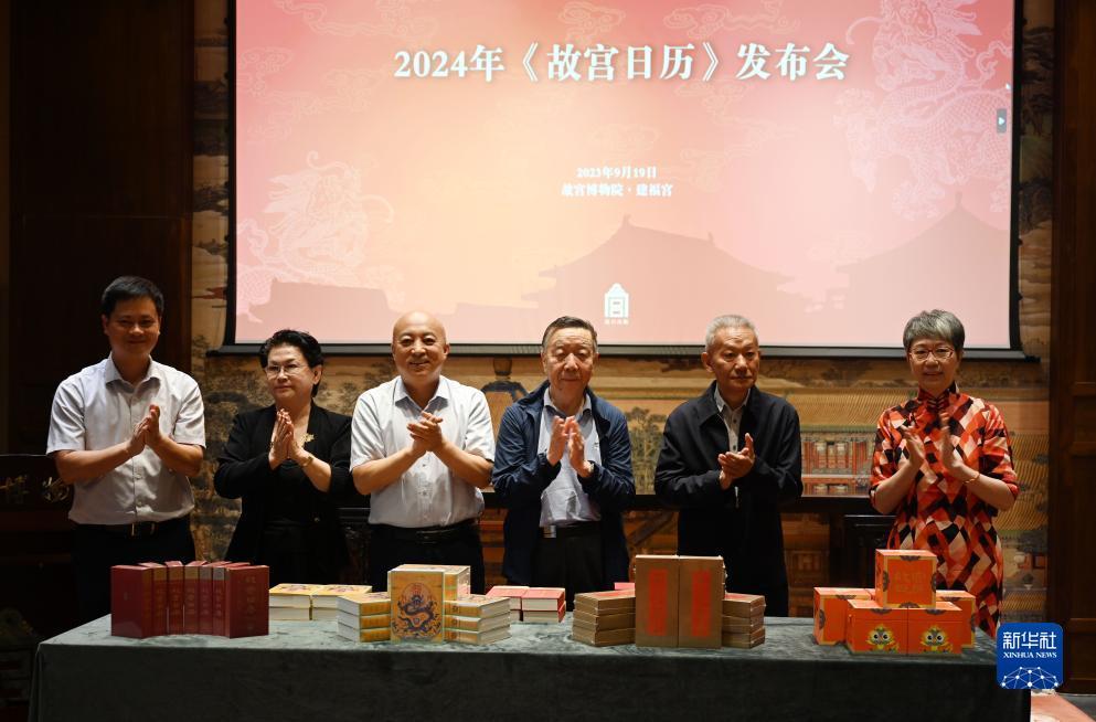 bg博冠下载